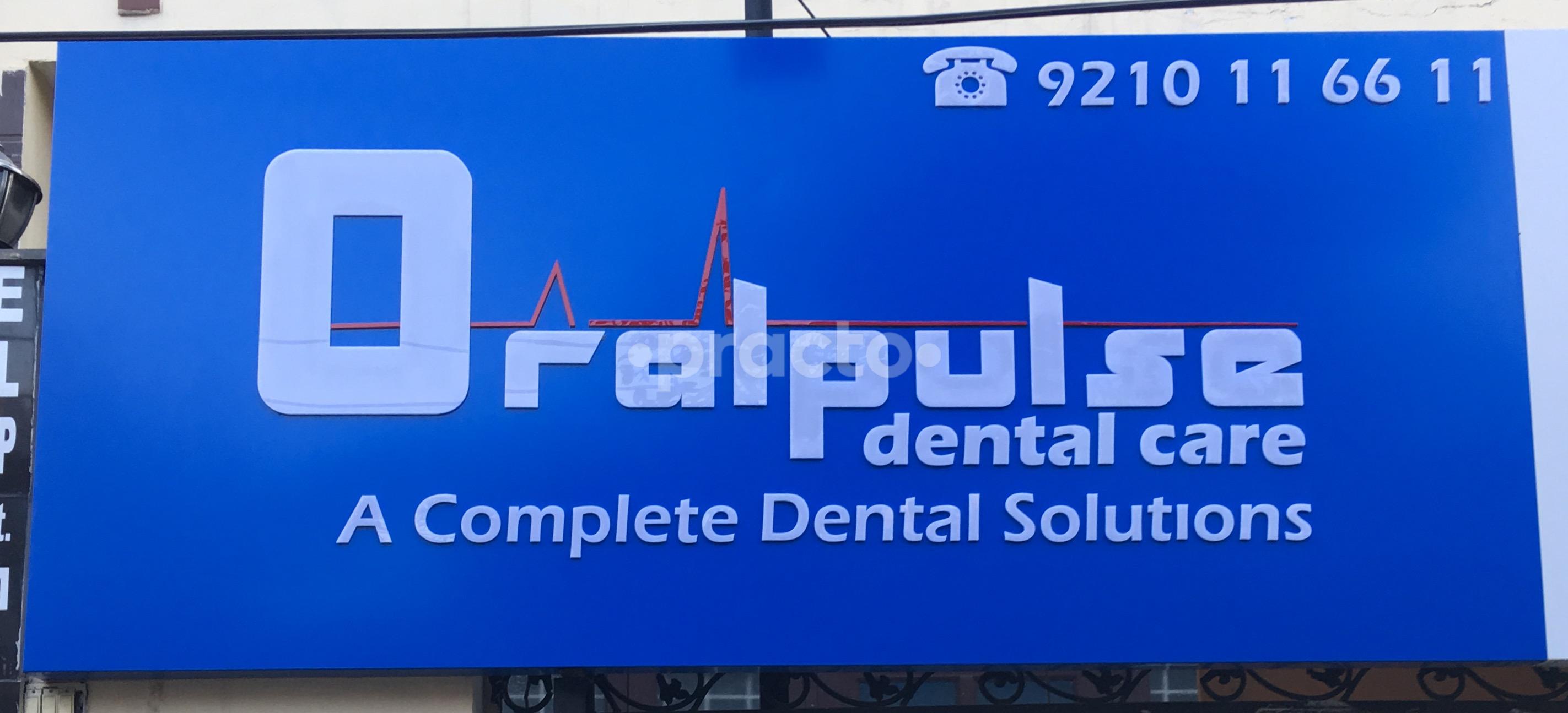 Entrance at OralPulse-DentalCare Vaishali Ghaziabad