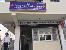 Entrance at Daisy Aura Health Clinic Pratap Nagar Housing Board Jaipur