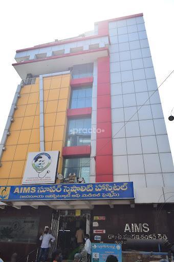 Outside Area at Anasuya Institute of Medical Science Pogathota Nellore
