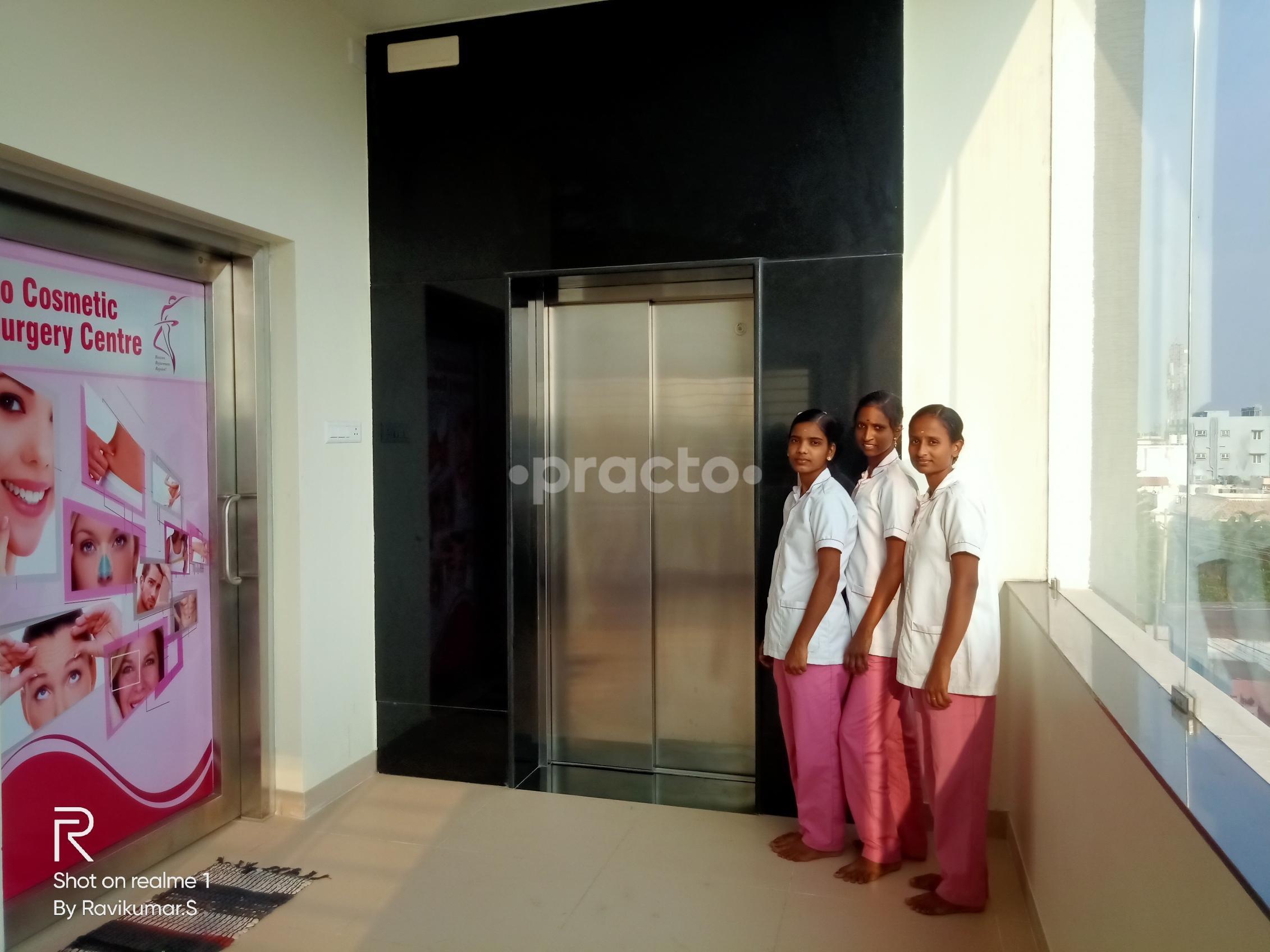 Entrance at Ko Cosmetic Surgery Centre Hope College Coimbatore