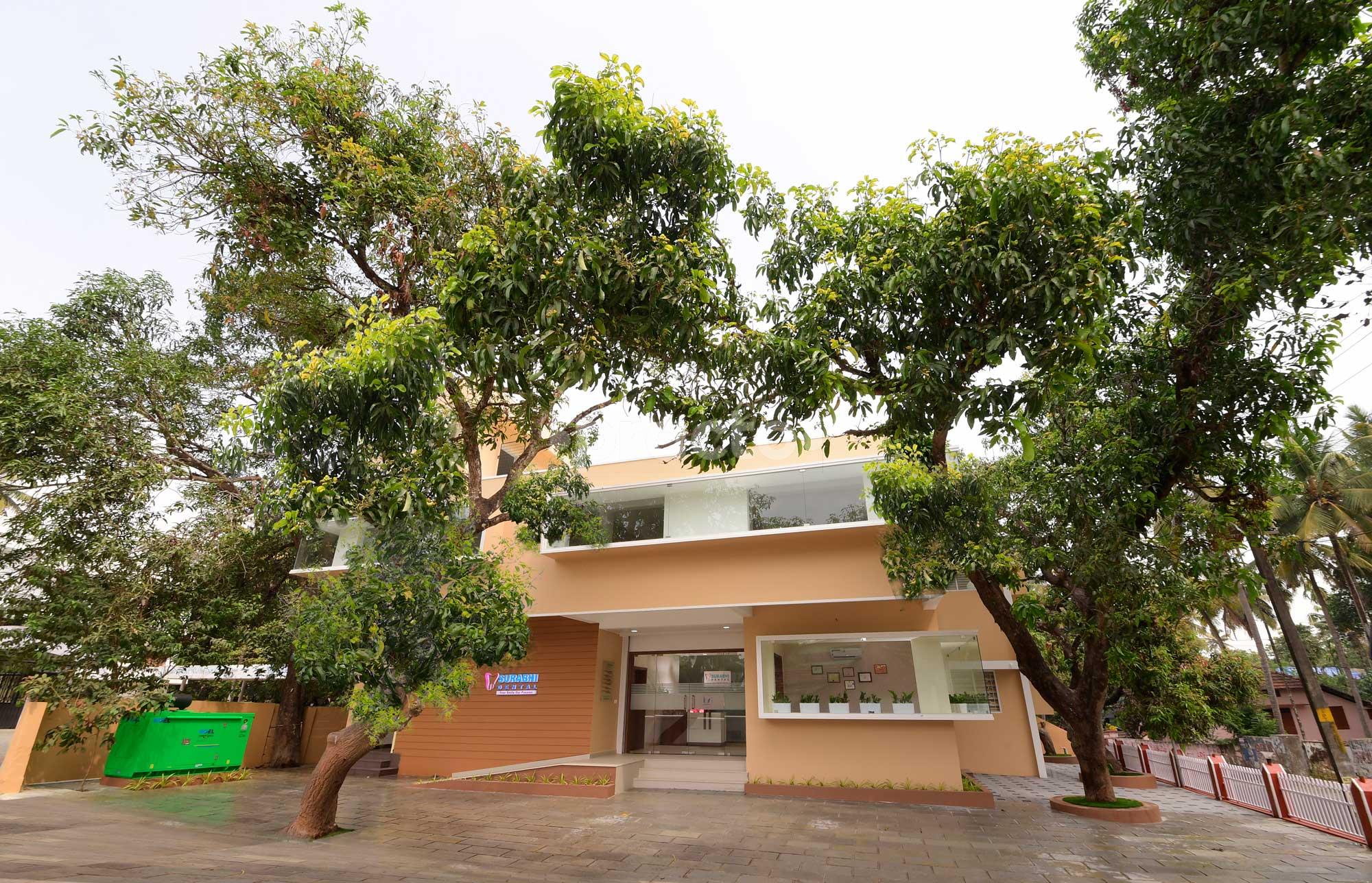 Entrance at Surabhi Dental Clinic Angamaly Ernakulam