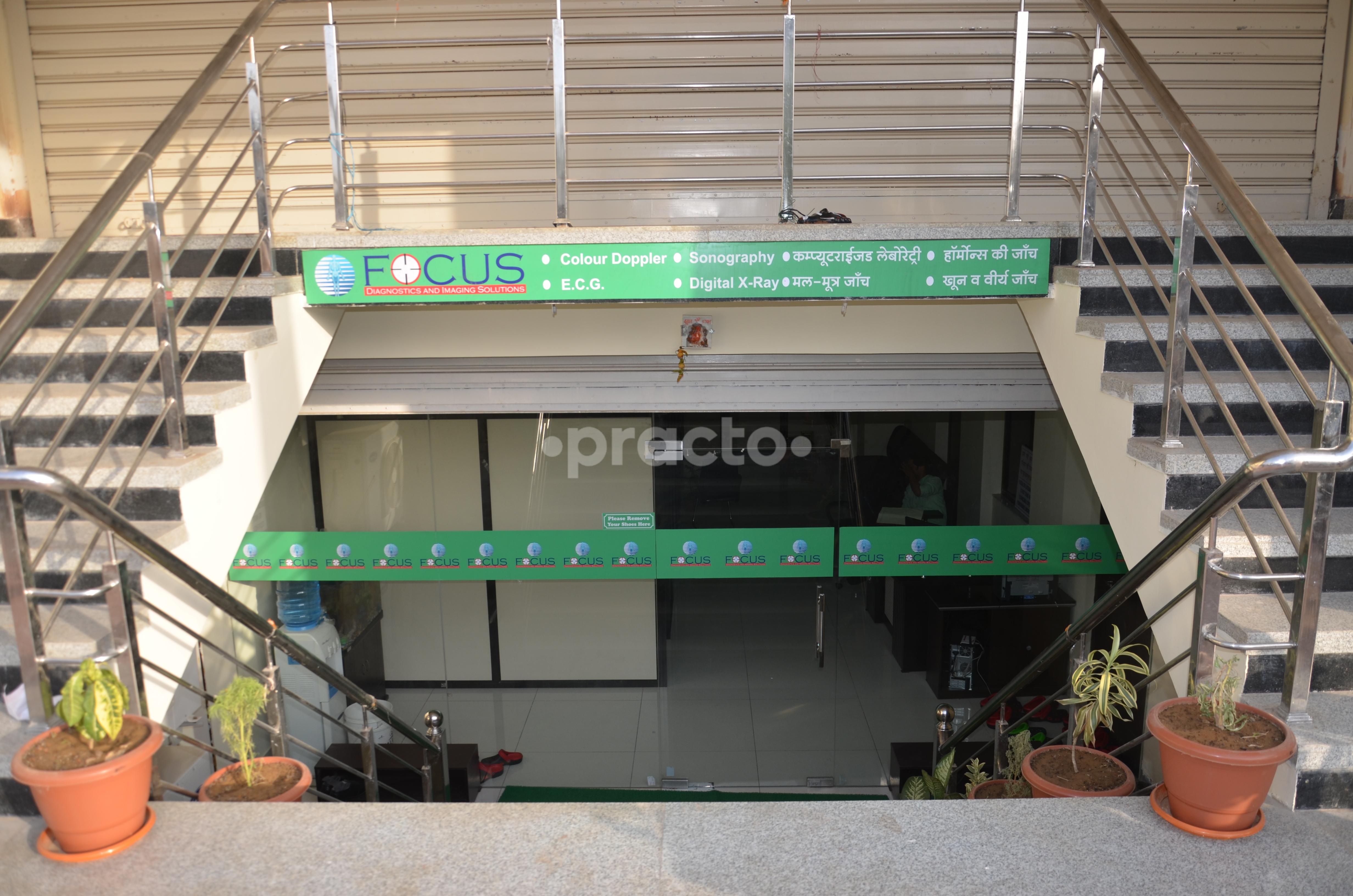 Entrance at Focus Diagnostics and Imaging Solutions Mansarovar Jaipur