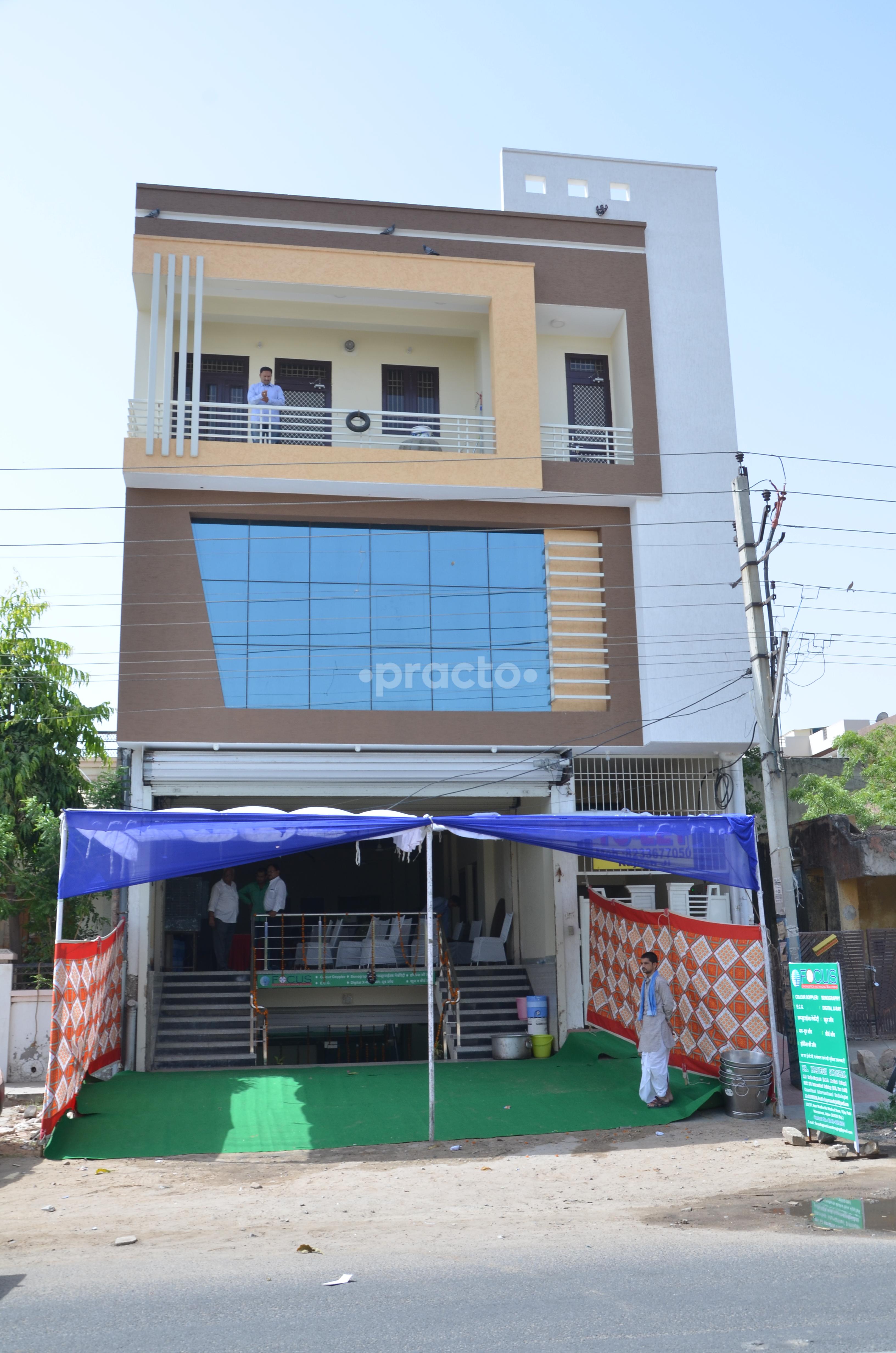 Entrance at Focus Diagnostics and Imaging Solutions Mansarovar Jaipur