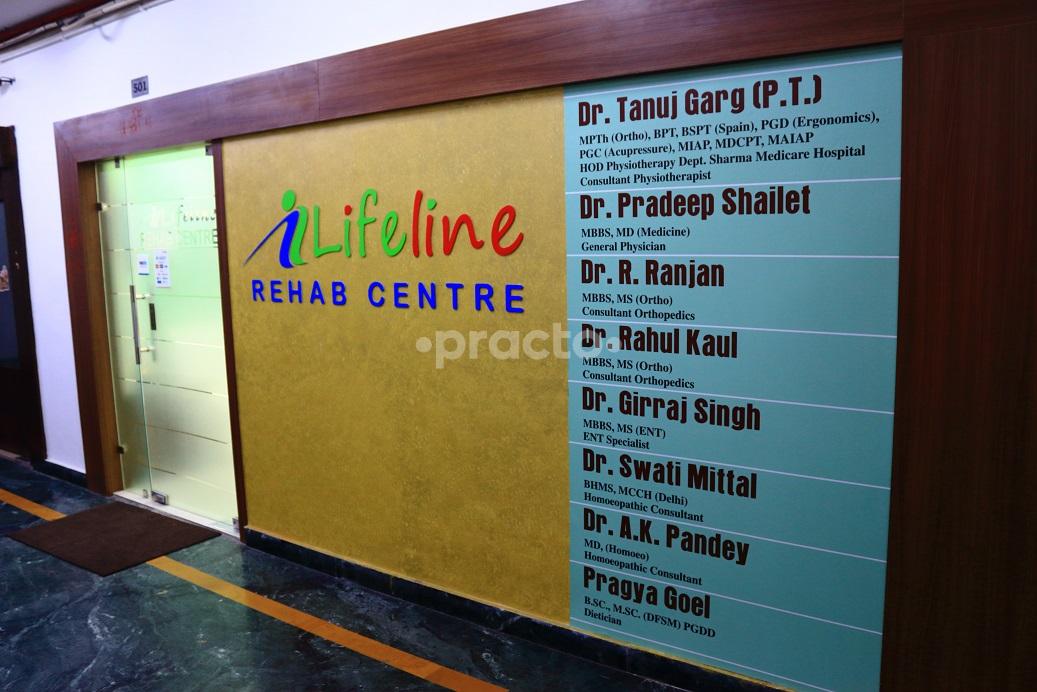 Entrance at Lifeline Rehab Centre Alpha-I Commercial Belt Greater Noida