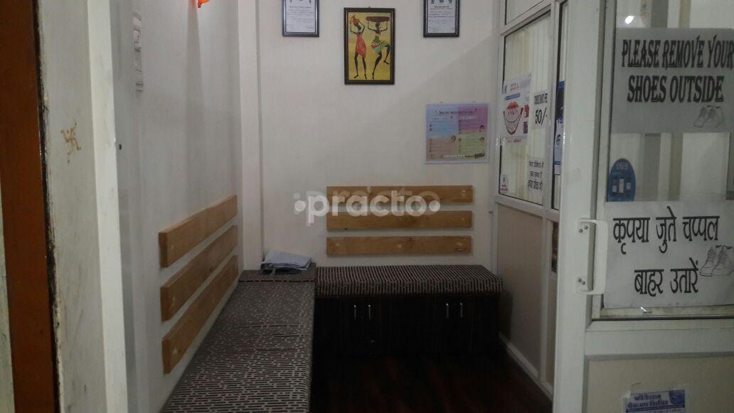 Waiting Area at Aura Dental Care Kalani Nagar Indore