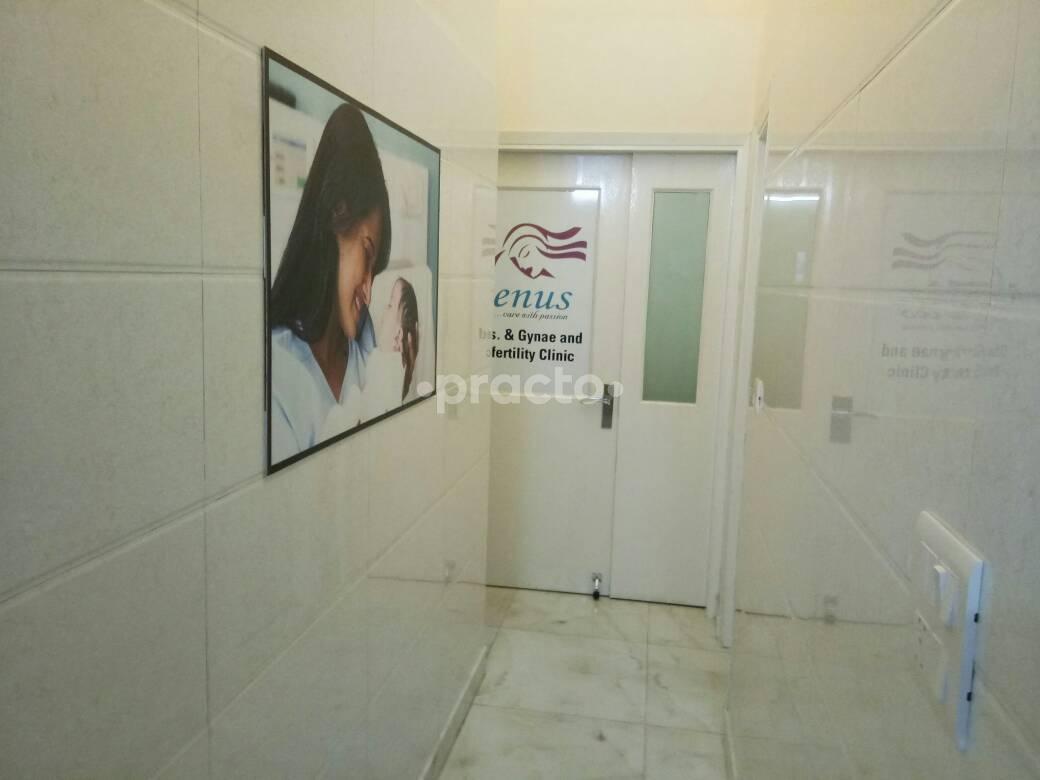 Venus Obs and Gynae and Infertility Clinic Tilak Nagar Delhi