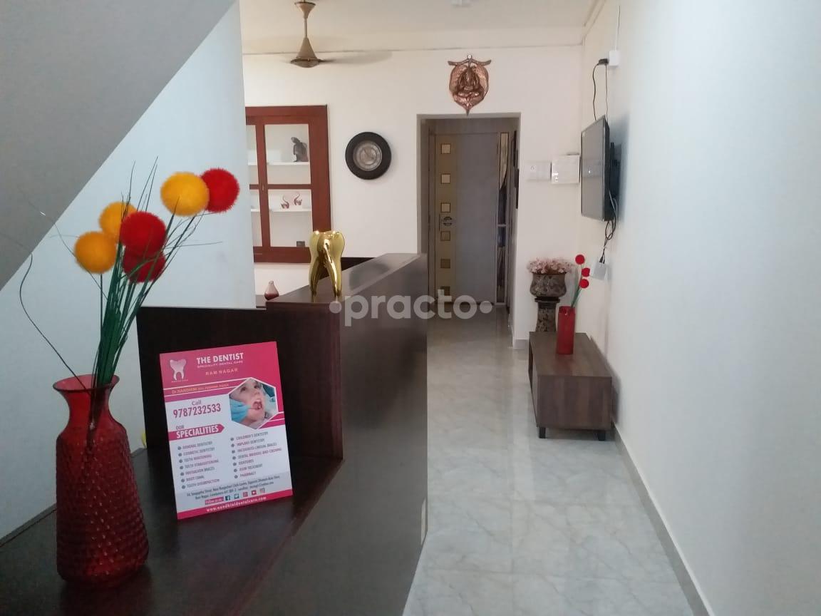 Reception at THE DENTIST Forever Smile Ramnagar Coimbatore