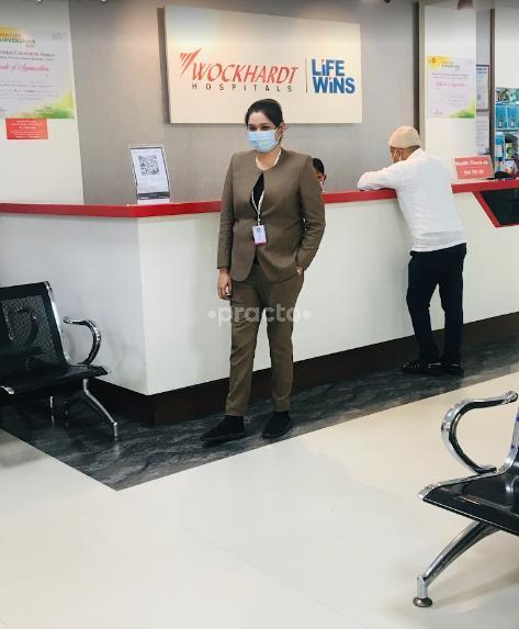 Wockhardt Hospital Dharampeth Nagpur