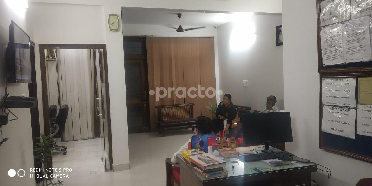 Waiting Area at Garg Ortho Clinic Rohini Delhi