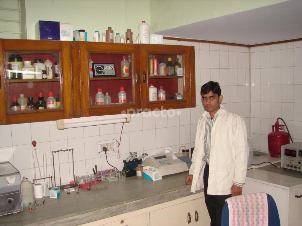 Labs at Kesar Hospital Shalimar Bagh Delhi