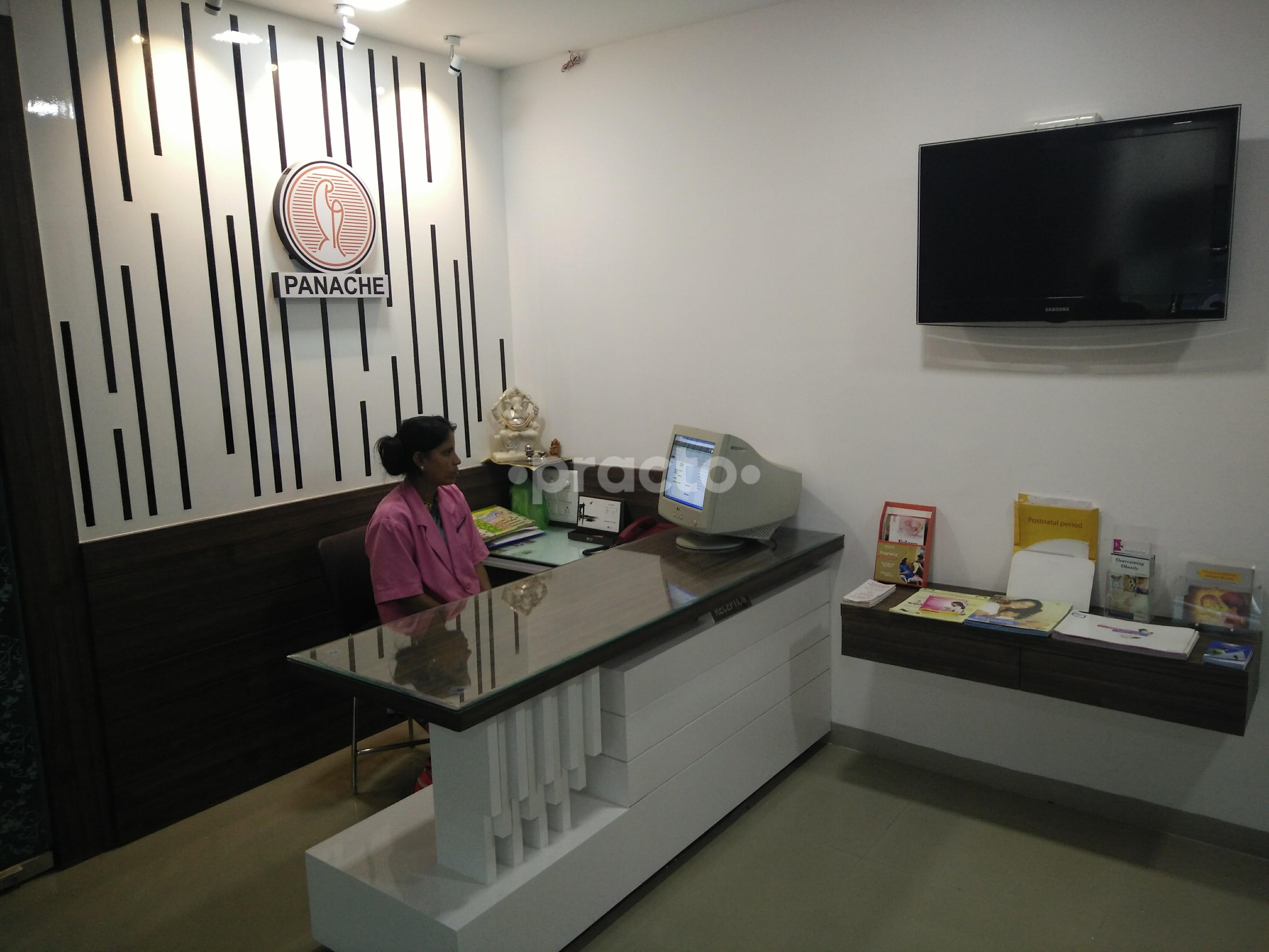 Reception at Panache Clinic New Palasia Indore