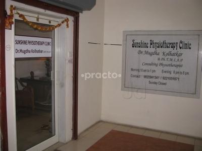 Entrance at Sunshine Physiotherapy Clinic Baner Pune