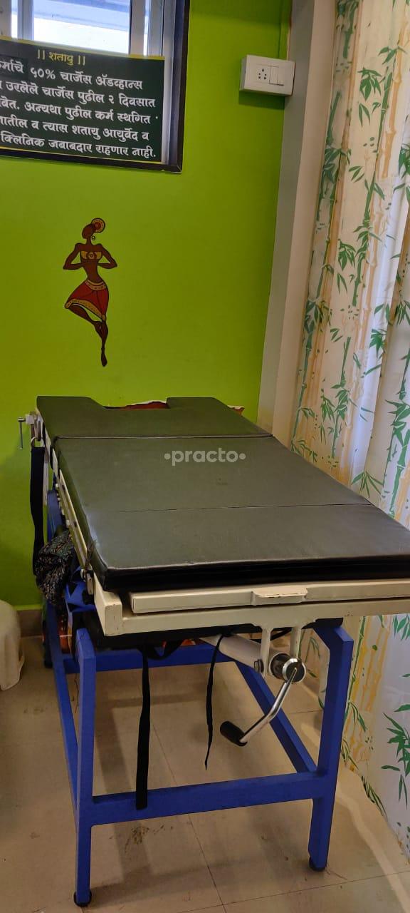 Equipment Area at Dr. Shruty Dumbre's Shatayu Ayurveda And Panchakar Sinhagad Road Pune