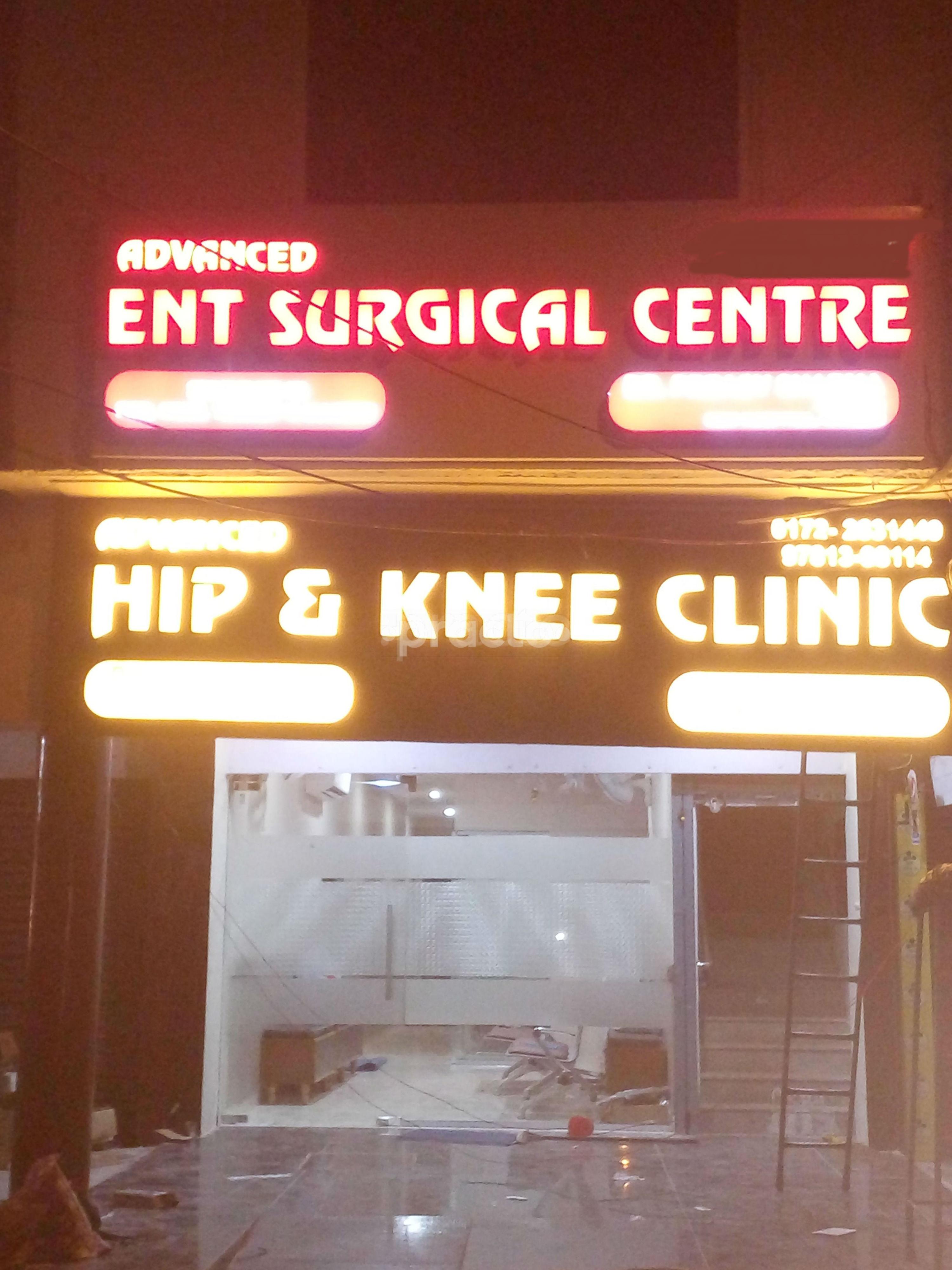 Advanced ENT Surgical Centre Sector 47 Chandigarh
