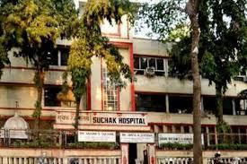 Entrance at Dr. Abhishek Wadkar Clinic Malad East Mumbai