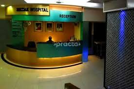 Reception at Dr. Abhishek Wadkar Clinic Malad East Mumbai