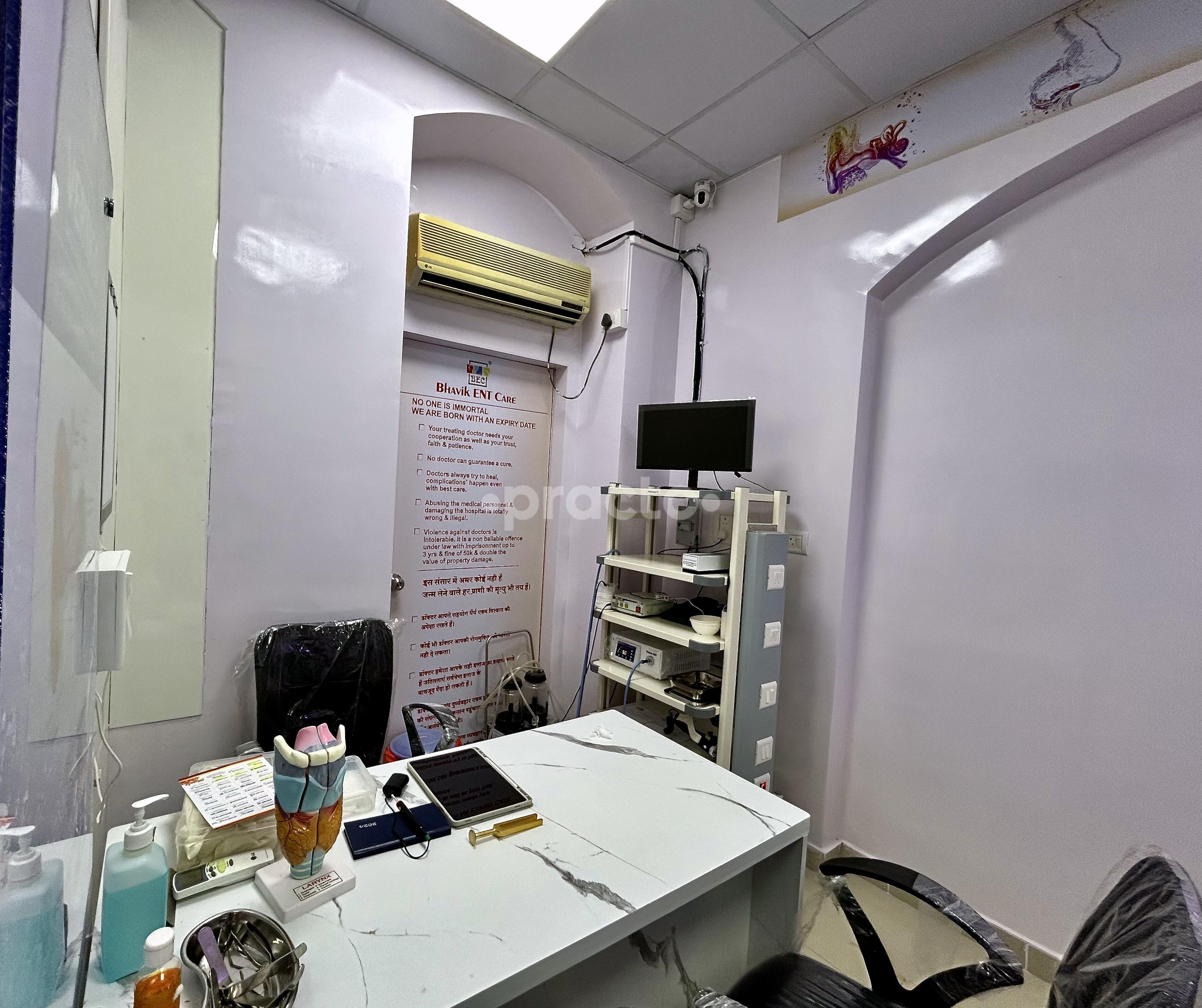 Equipment Area at Bhavik ENT Care Mazgaon Mumbai