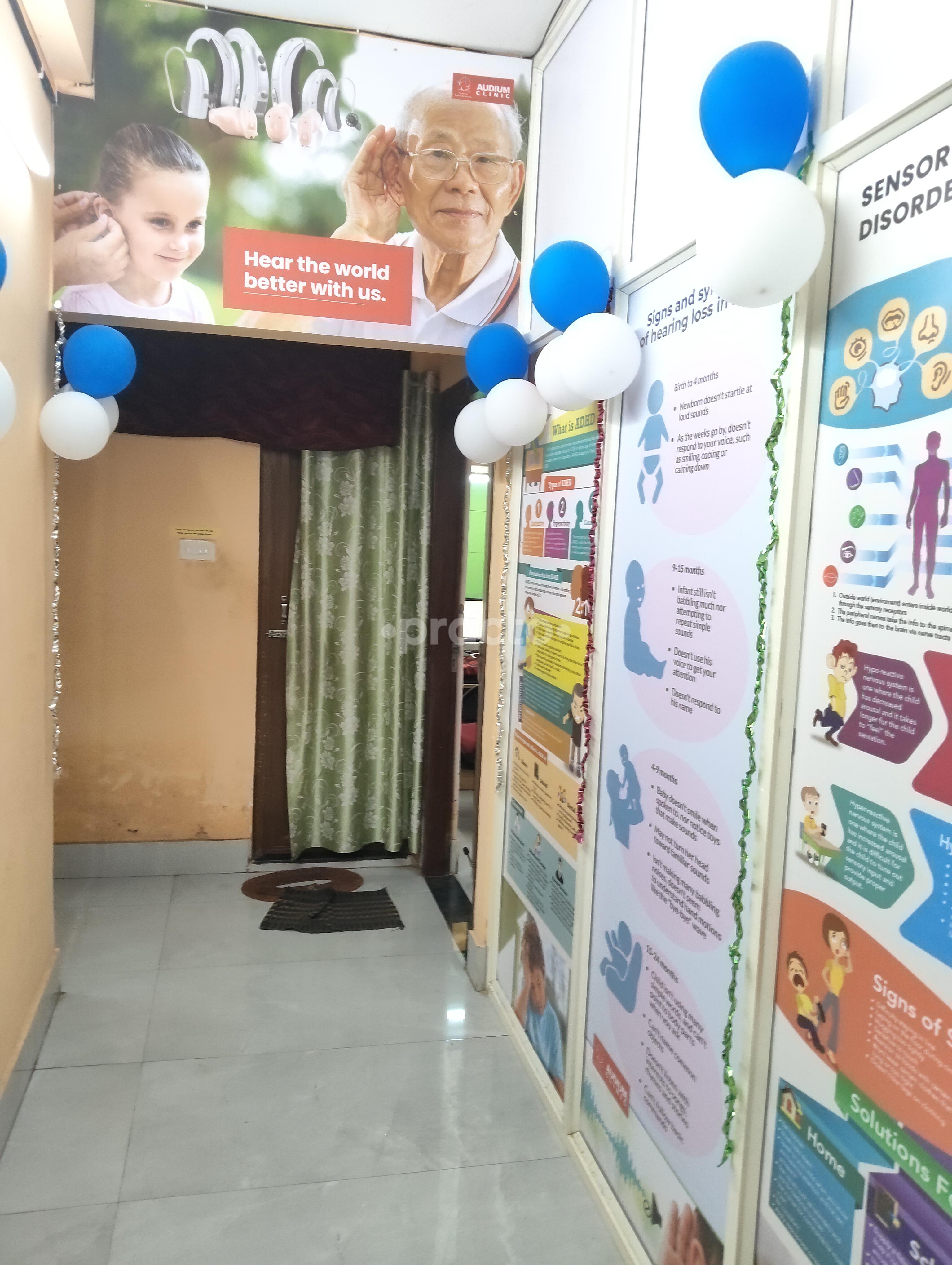 Entrance at Audium Clinic Saheed Nagar Bhubaneswar