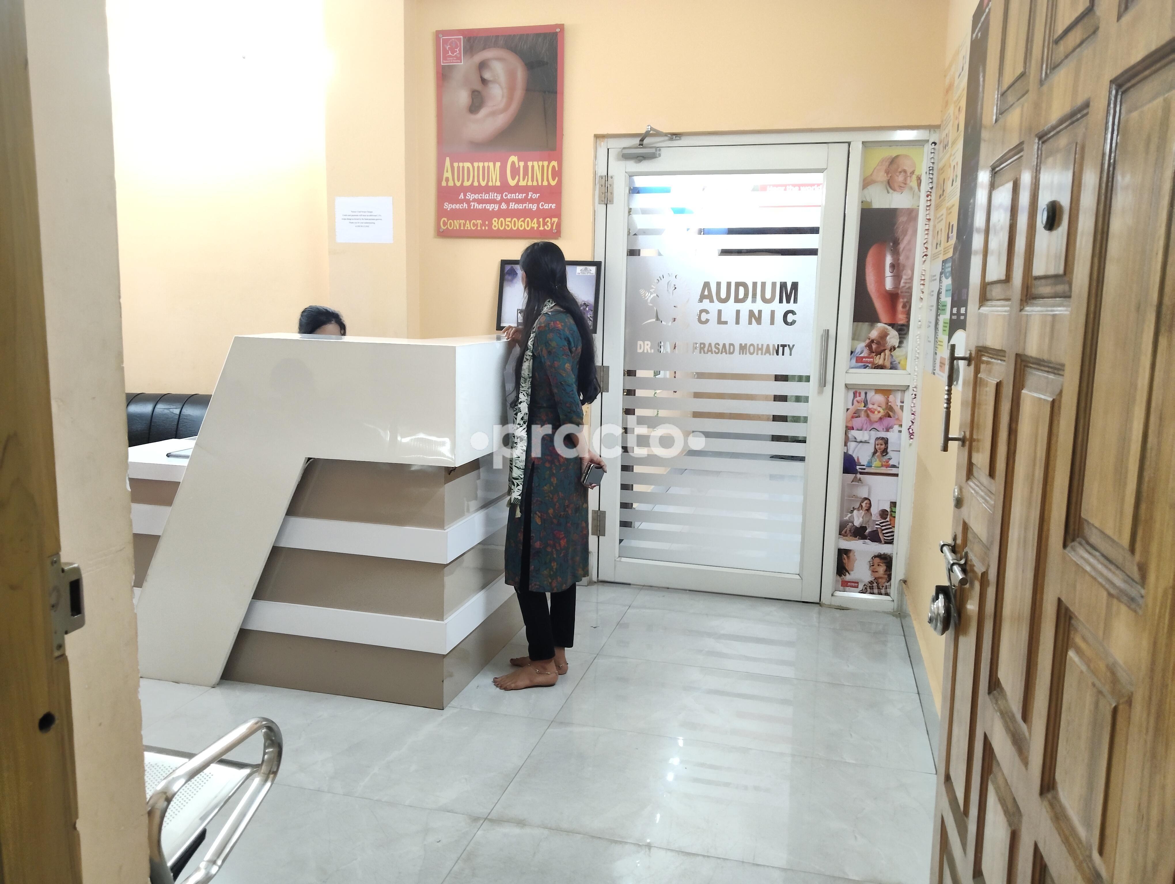 Audium Clinic Saheed Nagar Bhubaneswar
