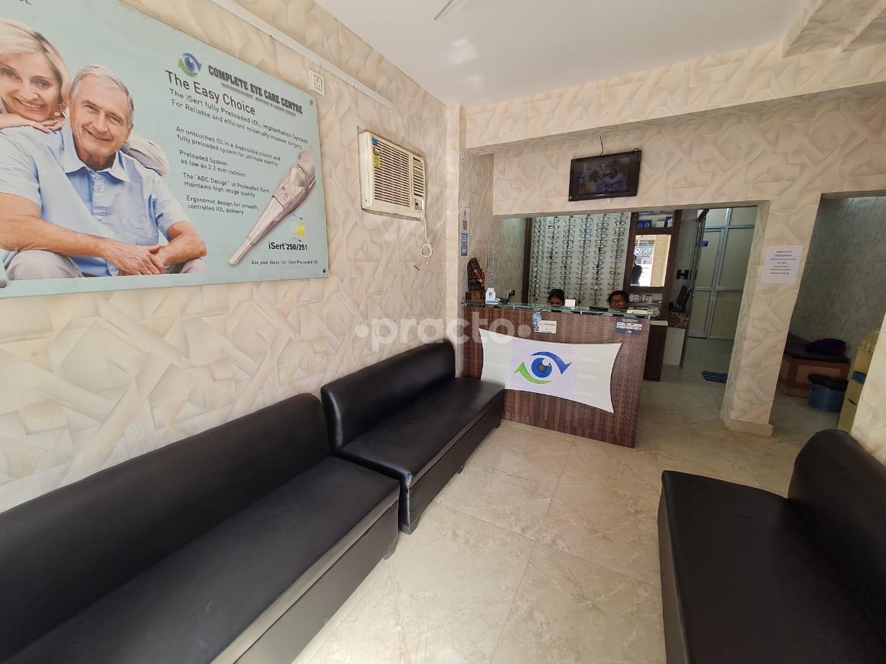 Waiting Area at Complete Eye Care Centre Mayur Vihar Ph-II Delhi