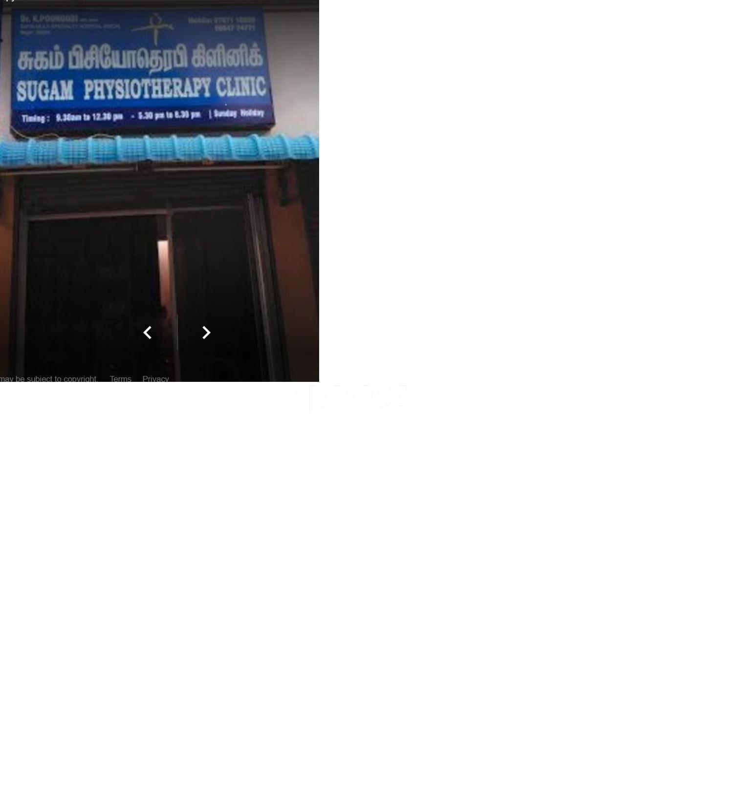 Entrance at Sugam Physiotherapy Clinic Porur Chennai