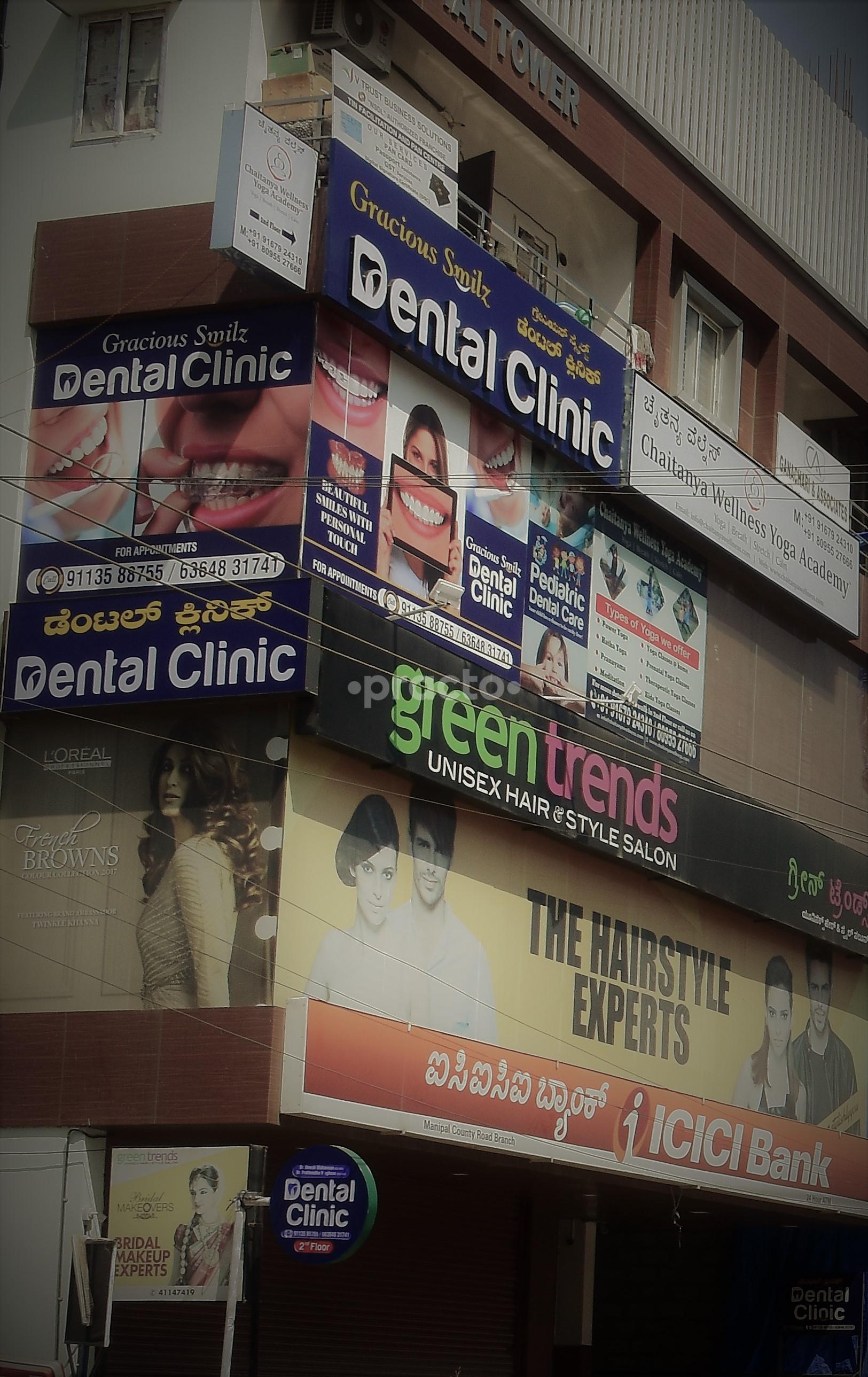 Entrance at GRACIOUS SMILZ DENTAL CLINIC Begur Bangalore