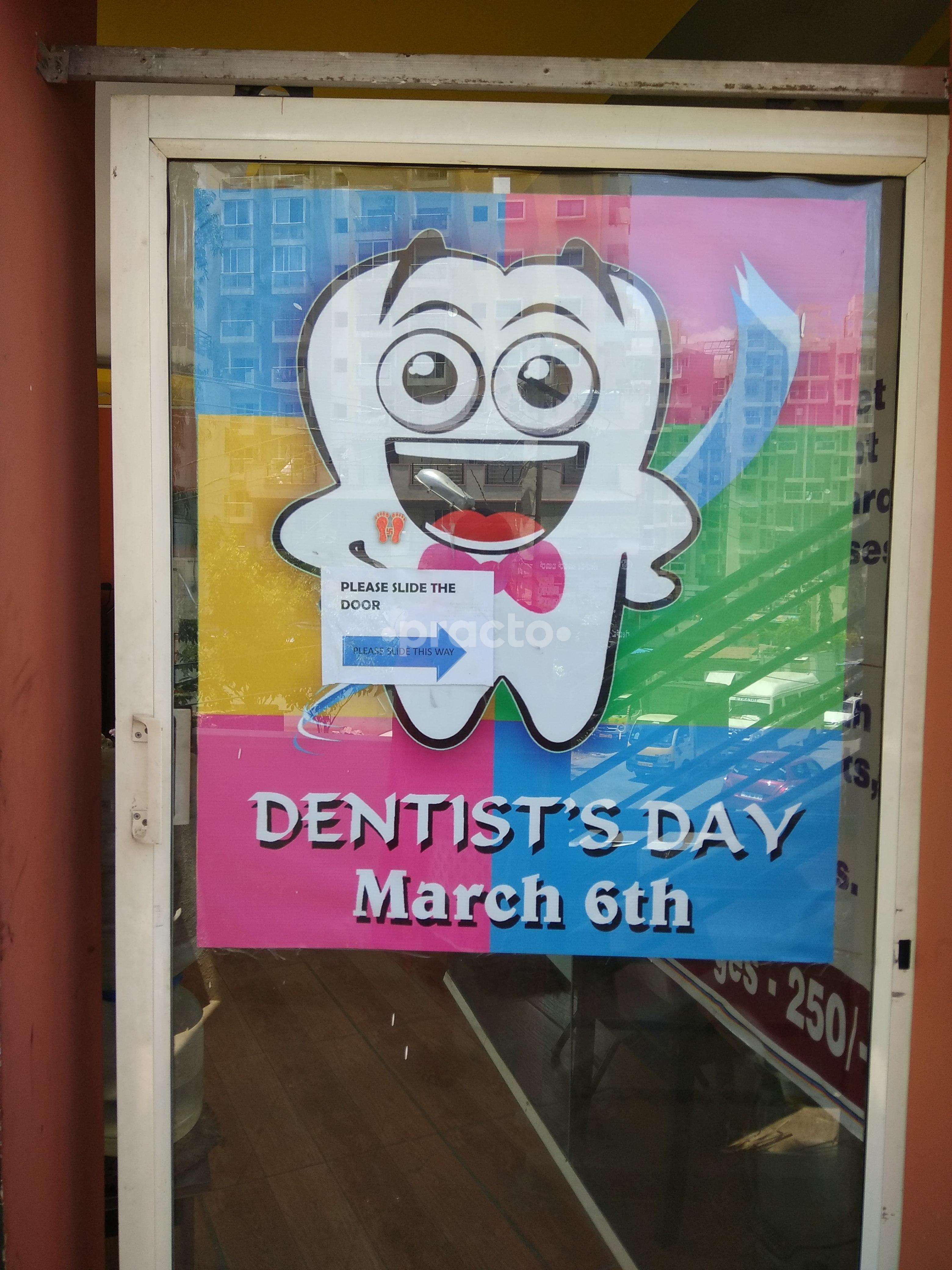 Entrance at My Dental World Mahadevapura Bangalore
