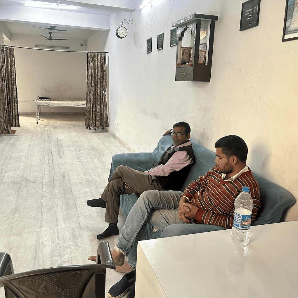 Waiting Area at Dr. Aditya Soni Pratap Nagar Jaipur