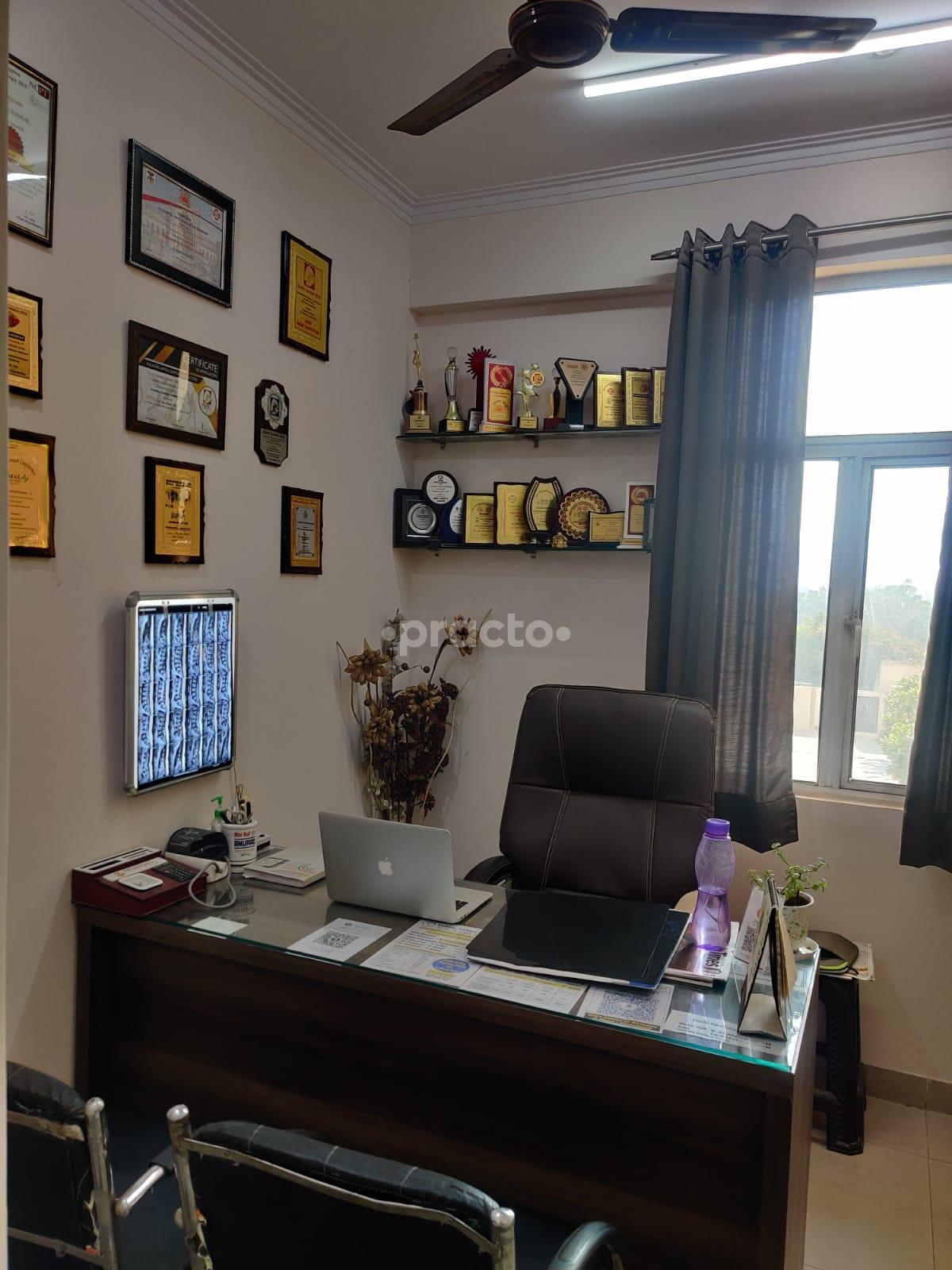 Consultation Room at Bansal Physiotherapy Clinic Gaur City Noida