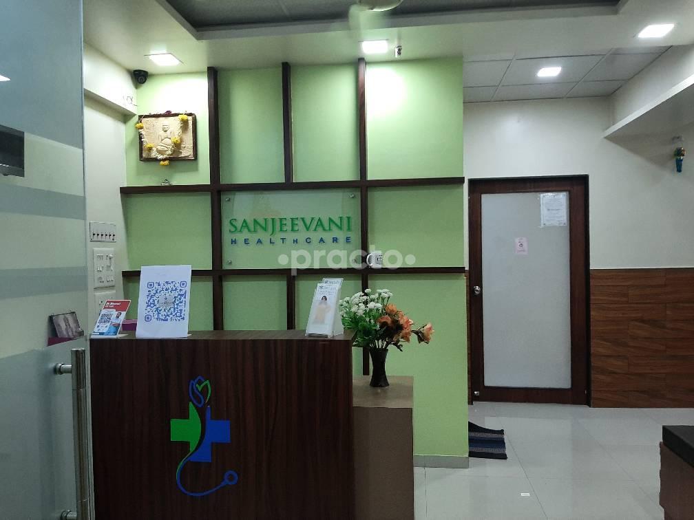 Reception Area at Sanjeevani Healthcare Wakad Pune