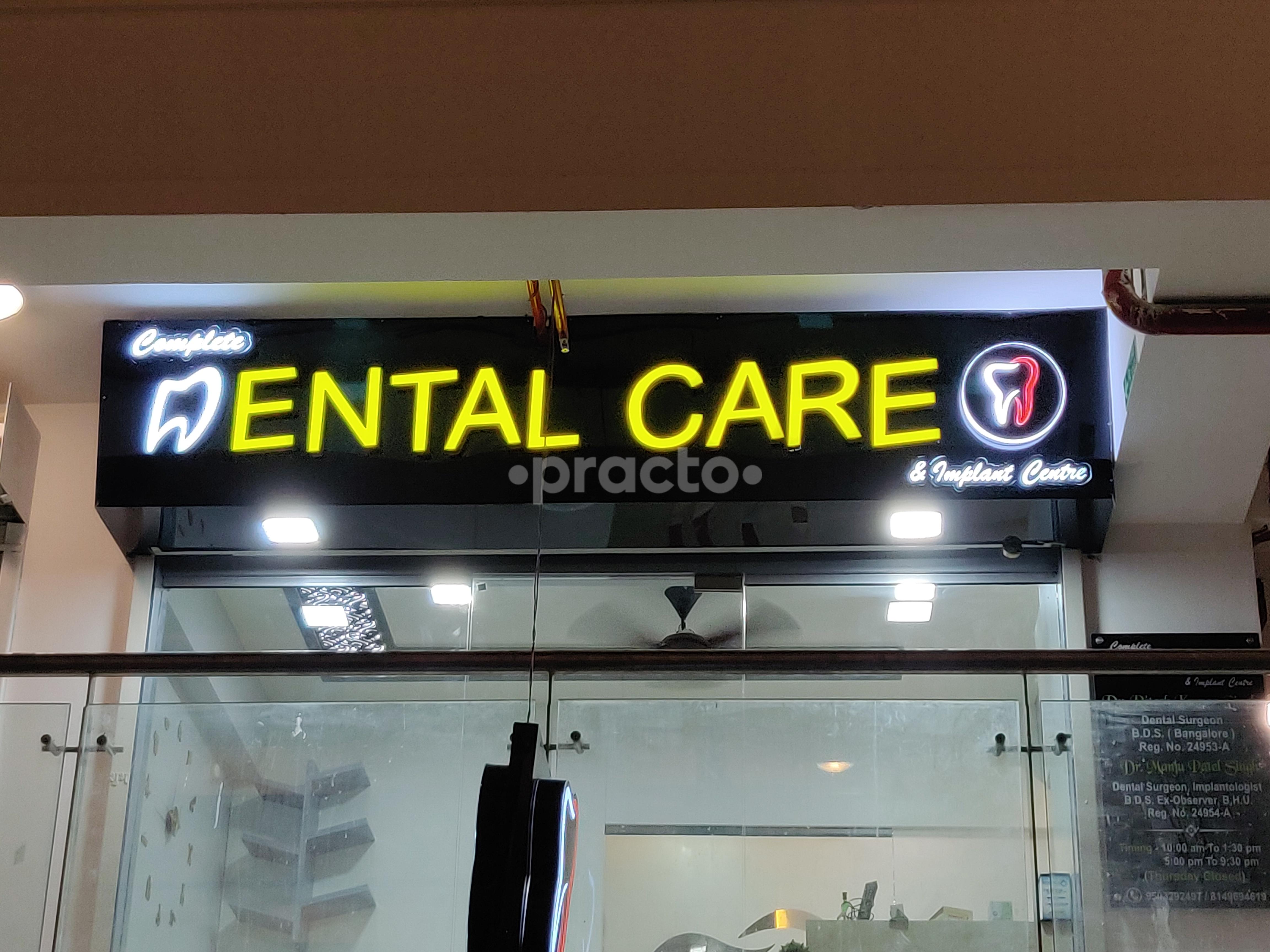 Entrance at Complete Dental Care and Implant Centre Pimple Saudagar Pune