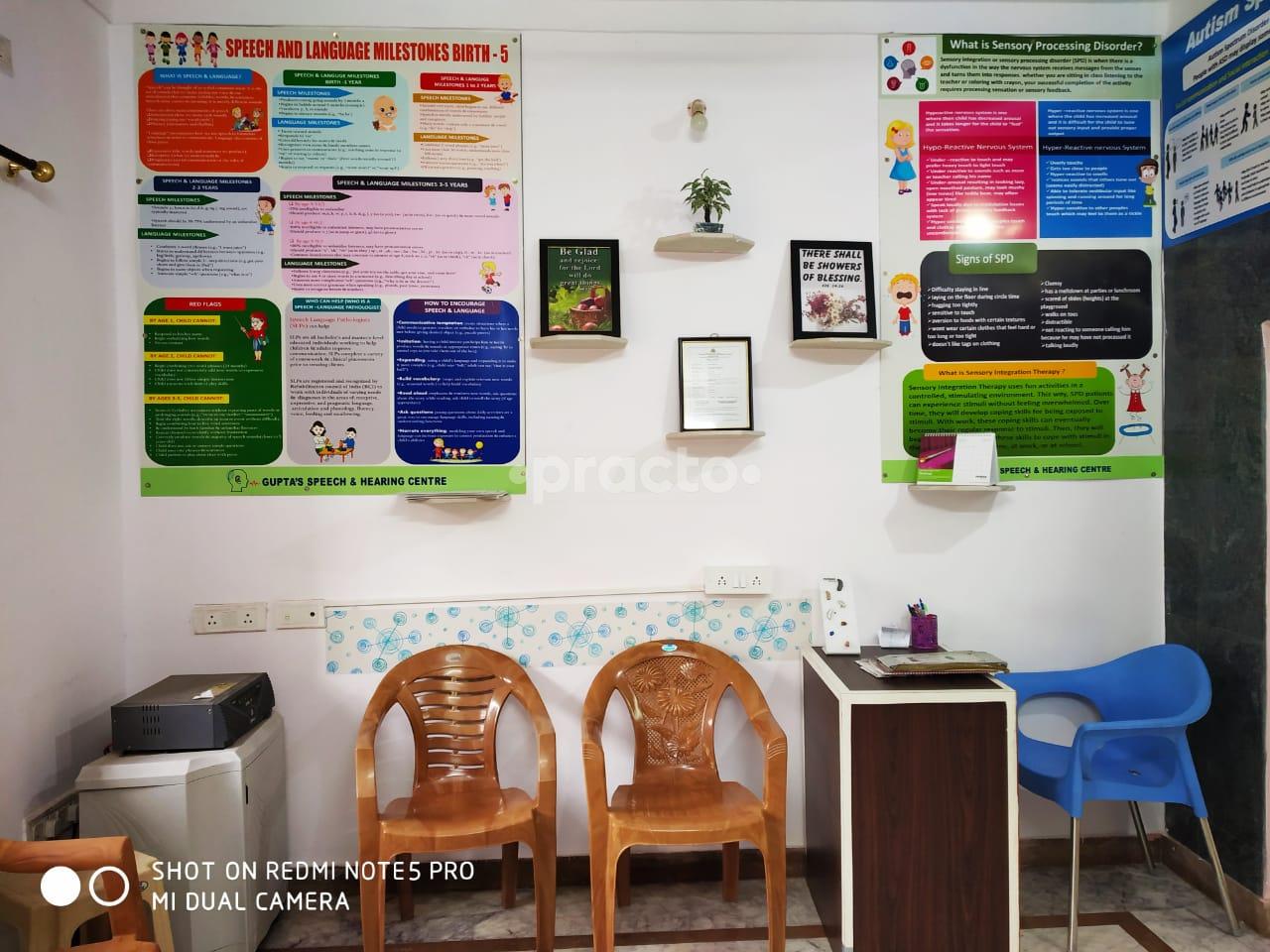 Reception at Gupta's Speech And Hearing Centre Yelahanka Bangalore