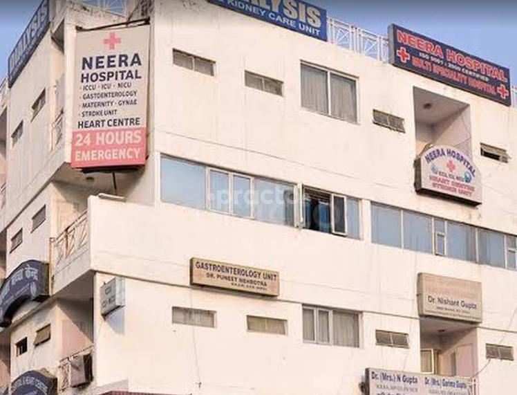 Neera Hospital Mahanagar Lucknow