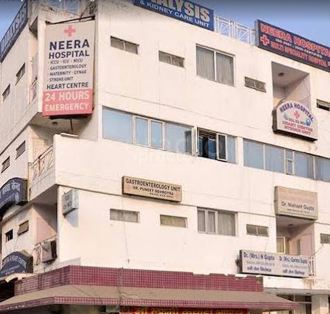 Neera Hospital Mahanagar Lucknow