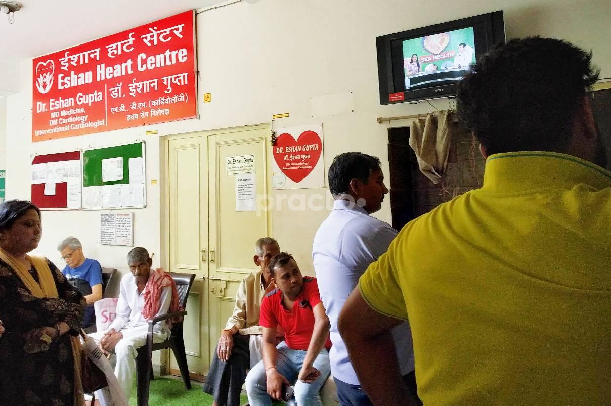 Waiting Area at Eshan Heart Centre Civil Line Agra