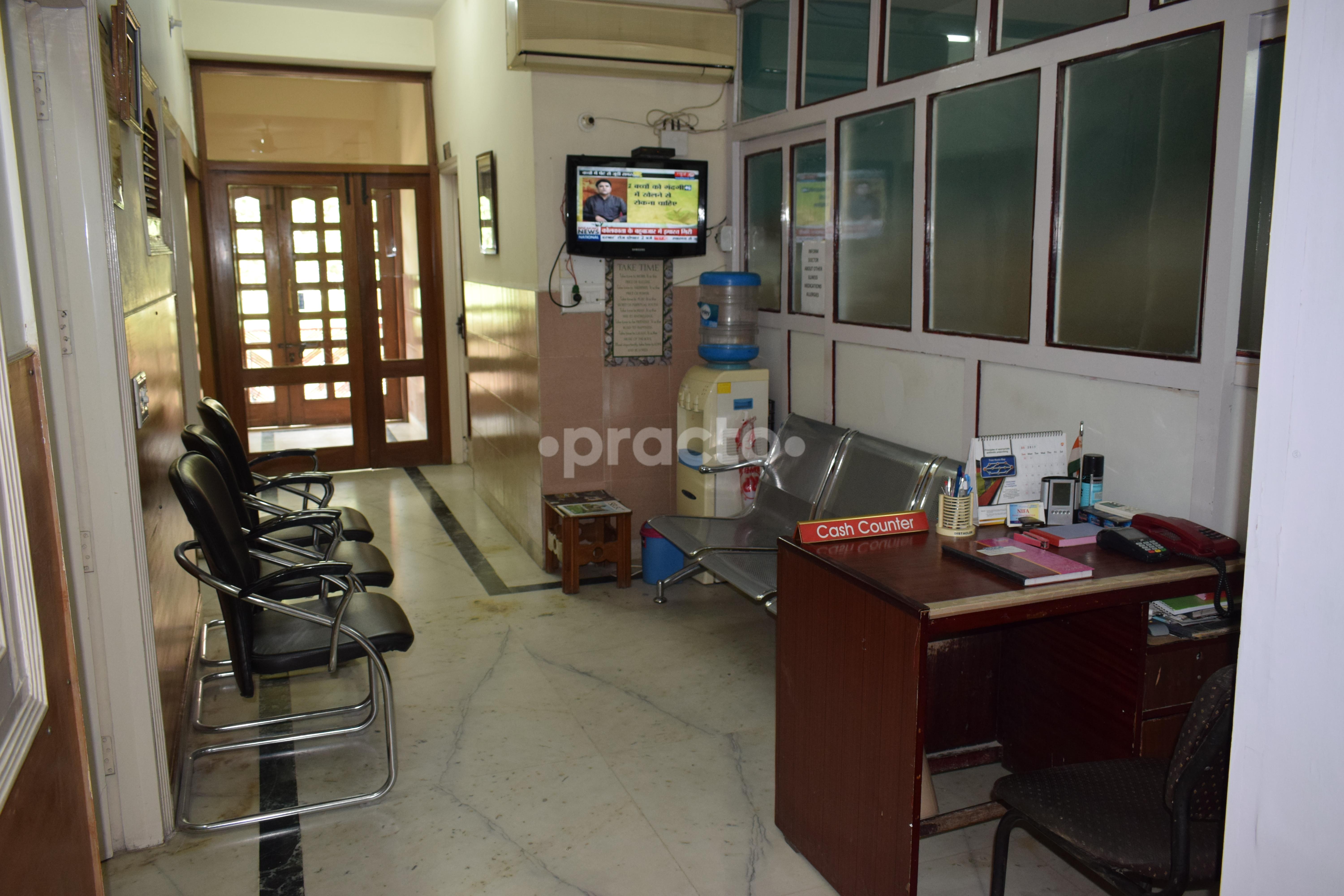 Reception at Veekay Clinic DLF Phase II Gurgaon