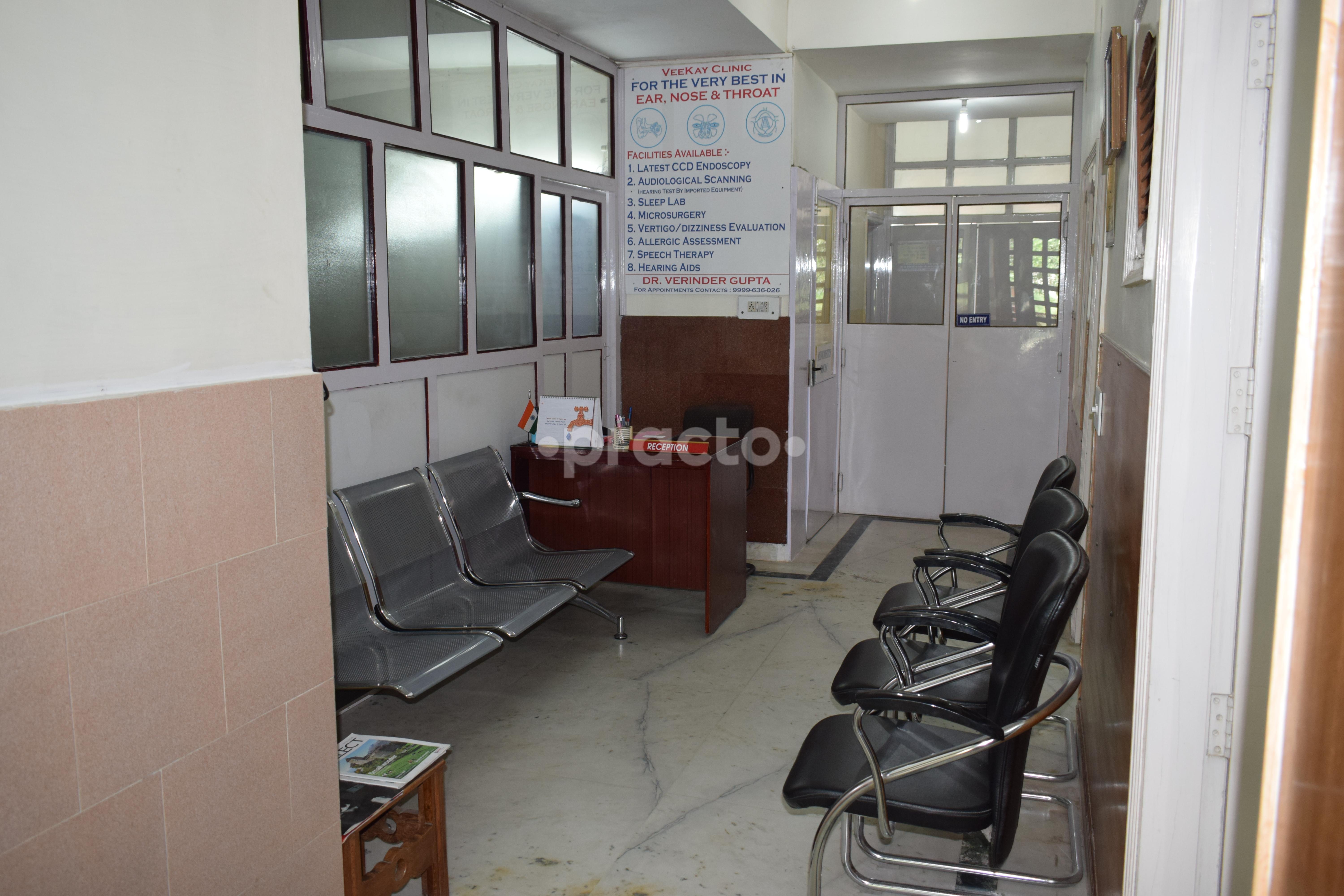 Waiting Area at Veekay Clinic DLF Phase II Gurgaon