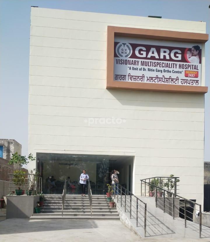 Outside Area at Garg Visionary Multispecialty Hospital Khanna Ludhiana