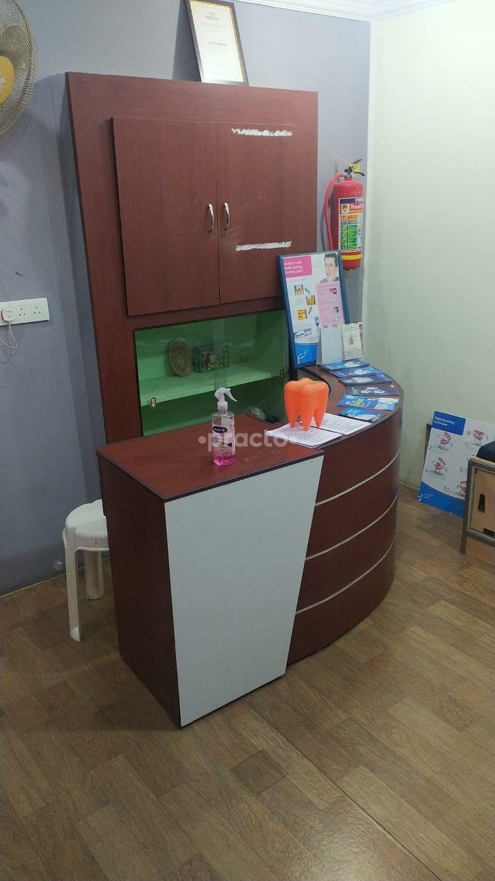 Reception Area at Sree Sai Dental Care West Mambalam Chennai