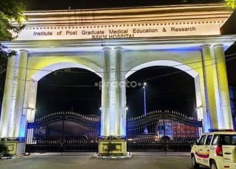 SSKM Hospital A.J.C.Bose Road Kolkata