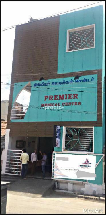 Premier Medical Centre Mettupalayam Coimbatore