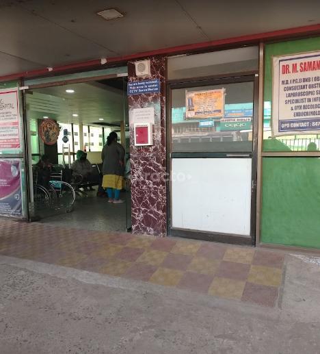 Sterling Hospital Asansol Bardhaman