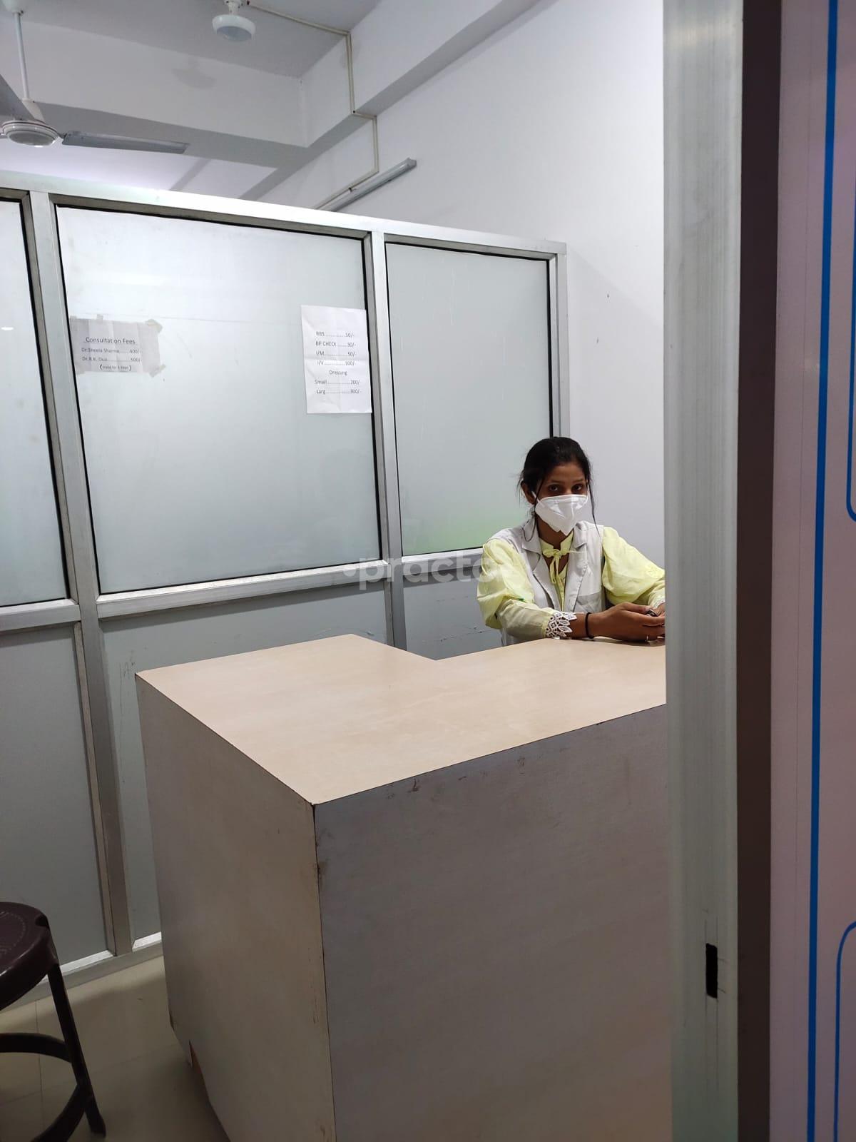 Reception Area at Harmony Health Care Sector 86 Faridabad