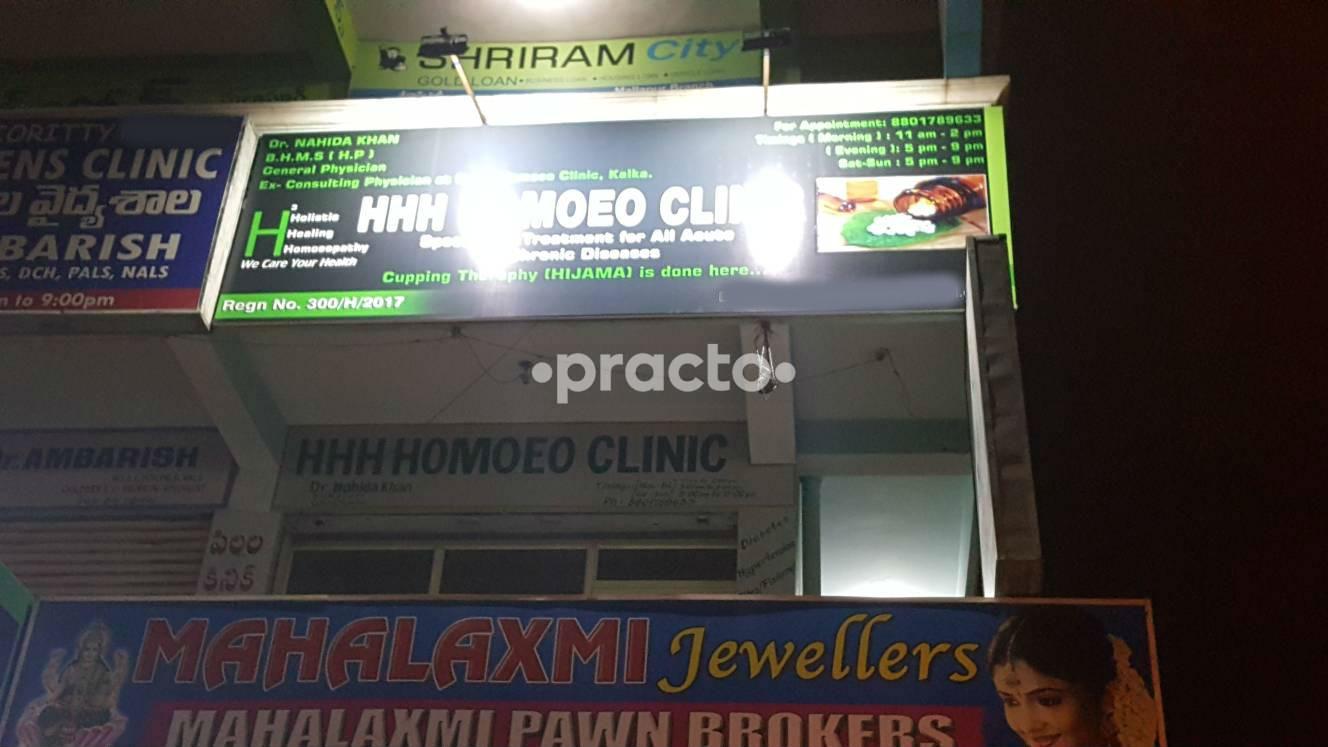 HHH Homoeo Clinic Nacharam Hyderabad