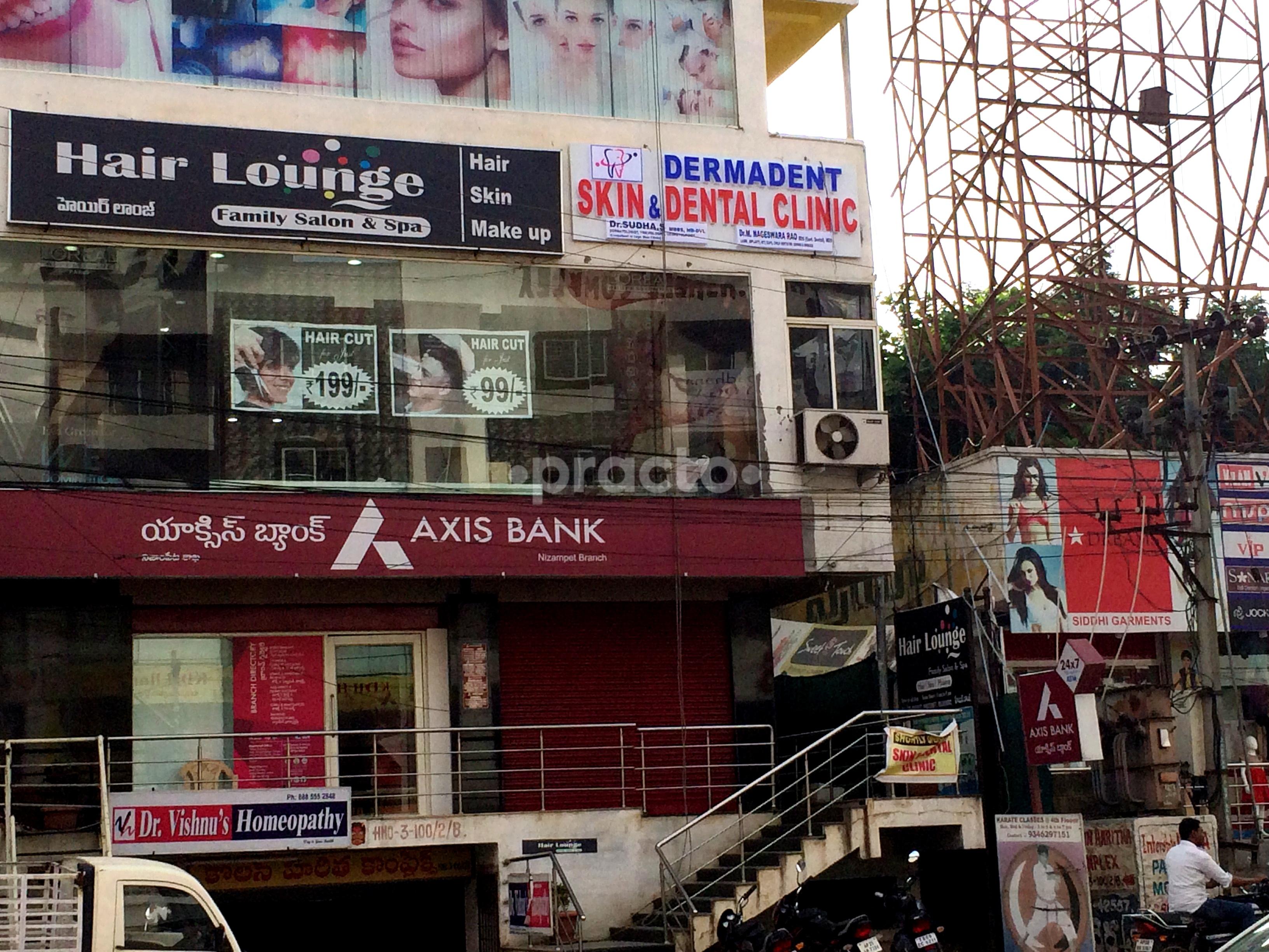 Entrance at Dermadent Skin & Dental Clinic Pragathi Nagar Hyderabad