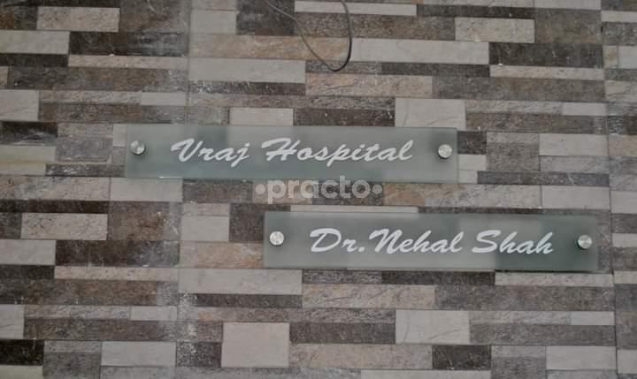 Vraj Psychiatry Hospital