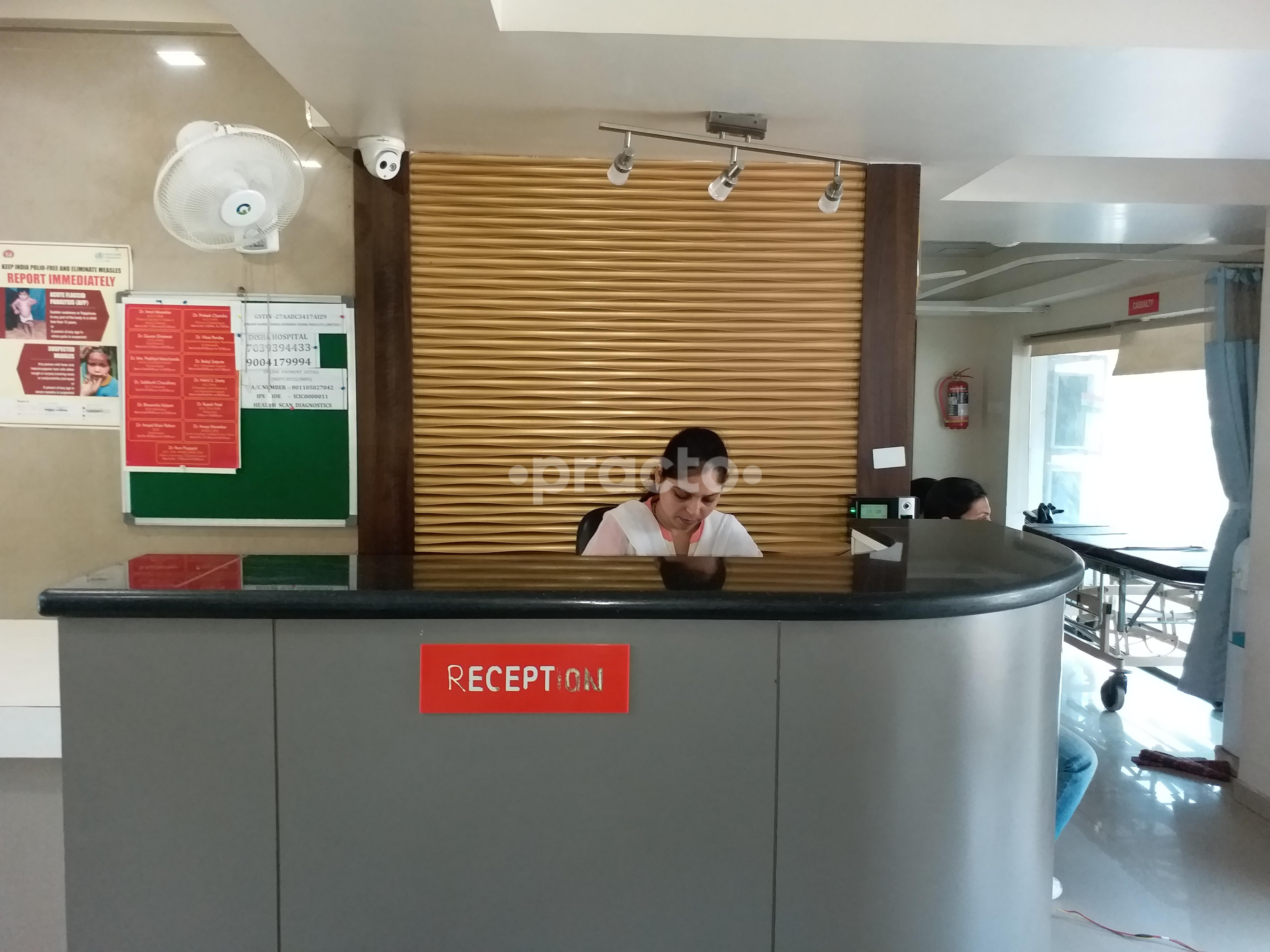Disha Hospital Ghatkopar West Mumbai