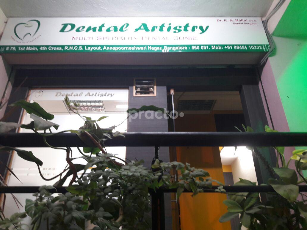 Entrance at Dental Artistry Multi Speciality Dental Clinic  Nagarbhavi Bangalore