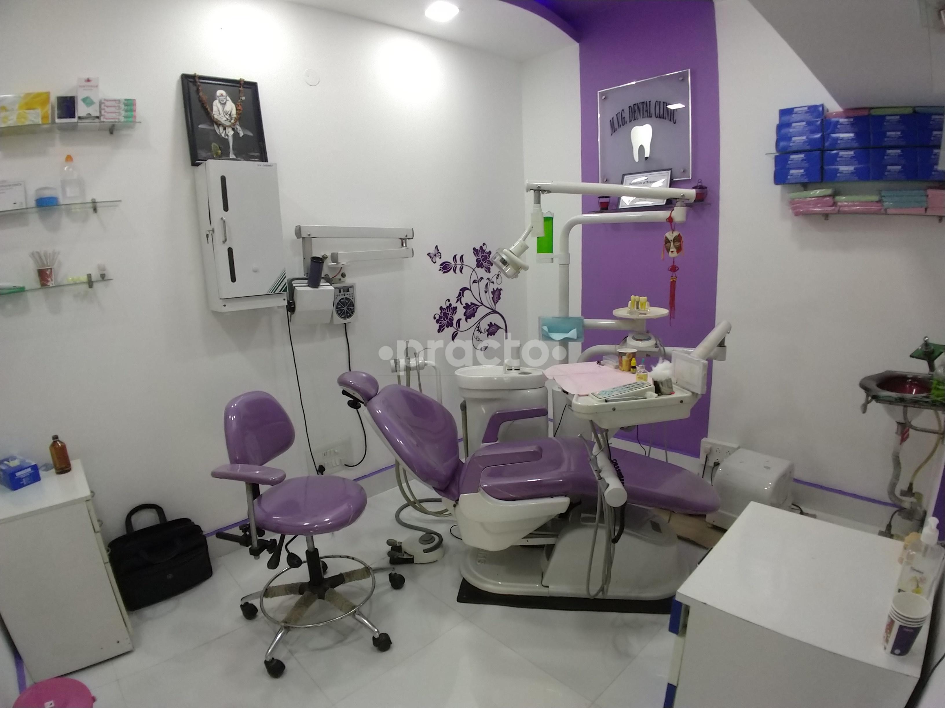 OPD/Ward at MVG Dental Clinic Lingarajapuram Bangalore