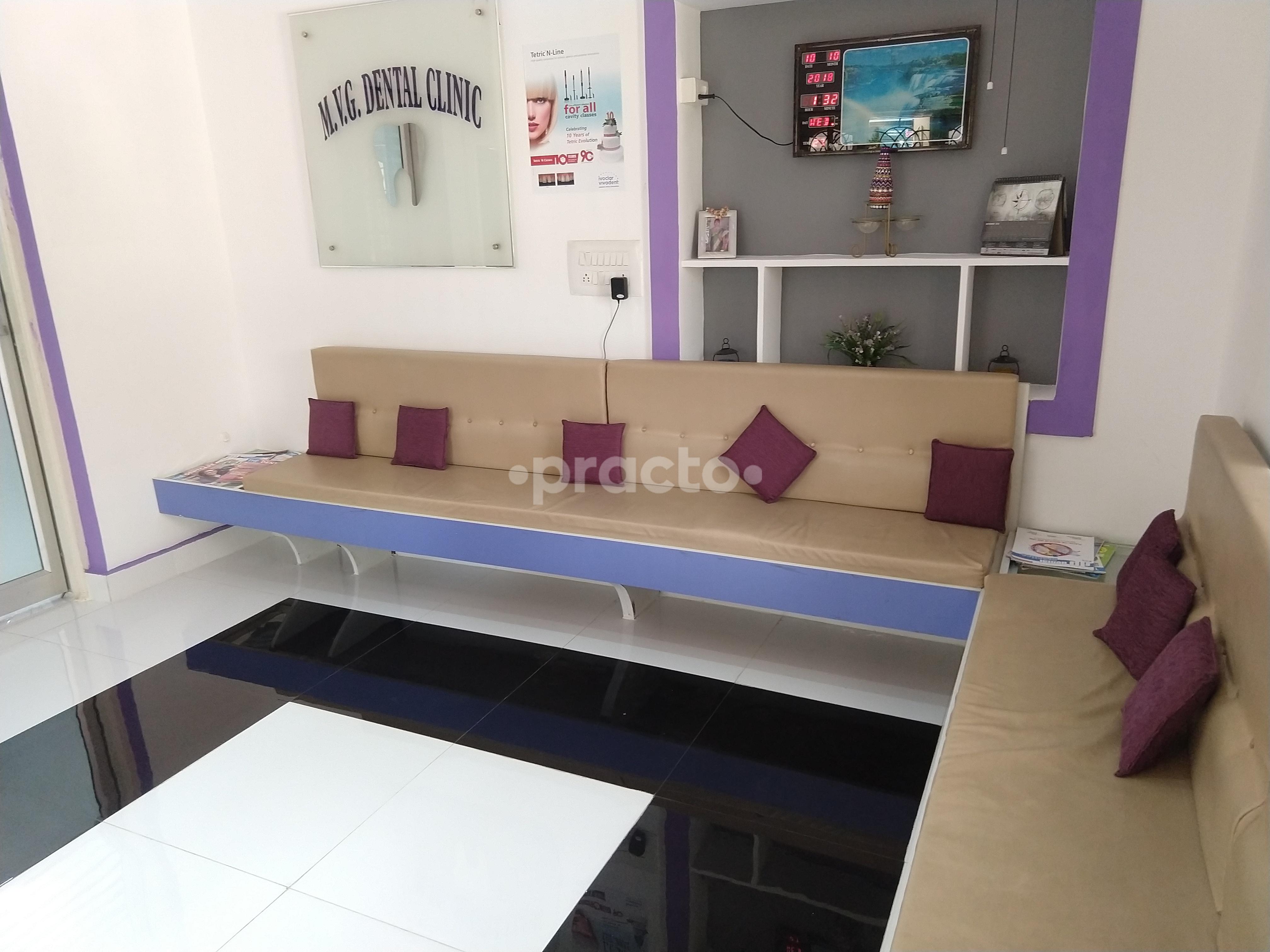Waiting Area at MVG Dental Clinic Lingarajapuram Bangalore